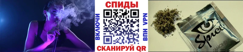 БУТИРАТ вода  Купить  Калачинск 
