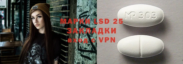хмурый Нефтегорск