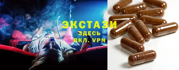 дурь Нефтекумск
