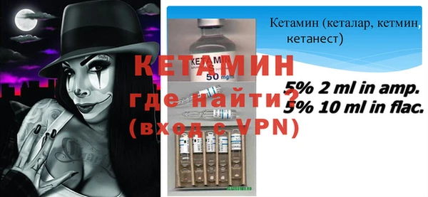 индика Нея