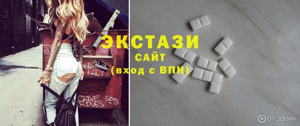 дурь Нефтекумск