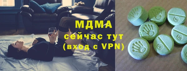 хмурый Нефтегорск