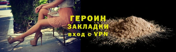индика Нея