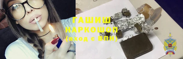 хмурый Нефтегорск