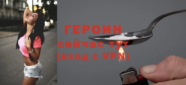 хмурый Нефтегорск