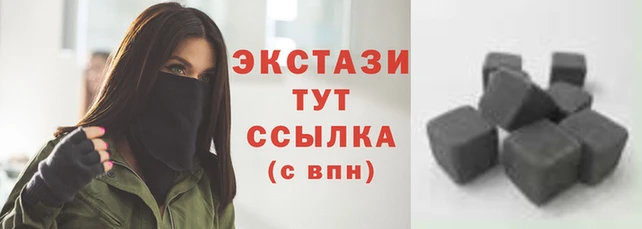хмурый Нефтегорск