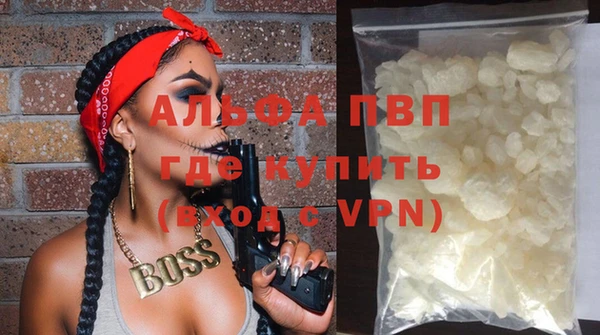 хмурый Нефтегорск