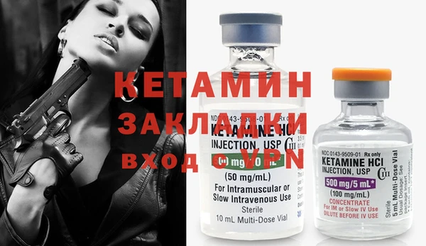 дурь Нефтекумск