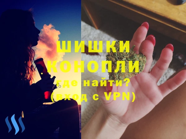 хмурый Нефтегорск